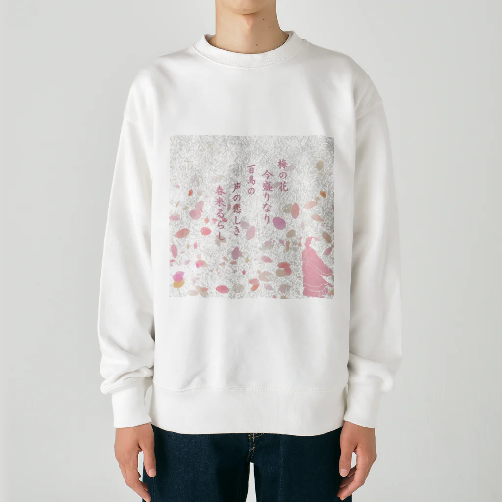 博聞堂SHOPの「万葉集」梅の花 Heavyweight Crew Neck Sweatshirt