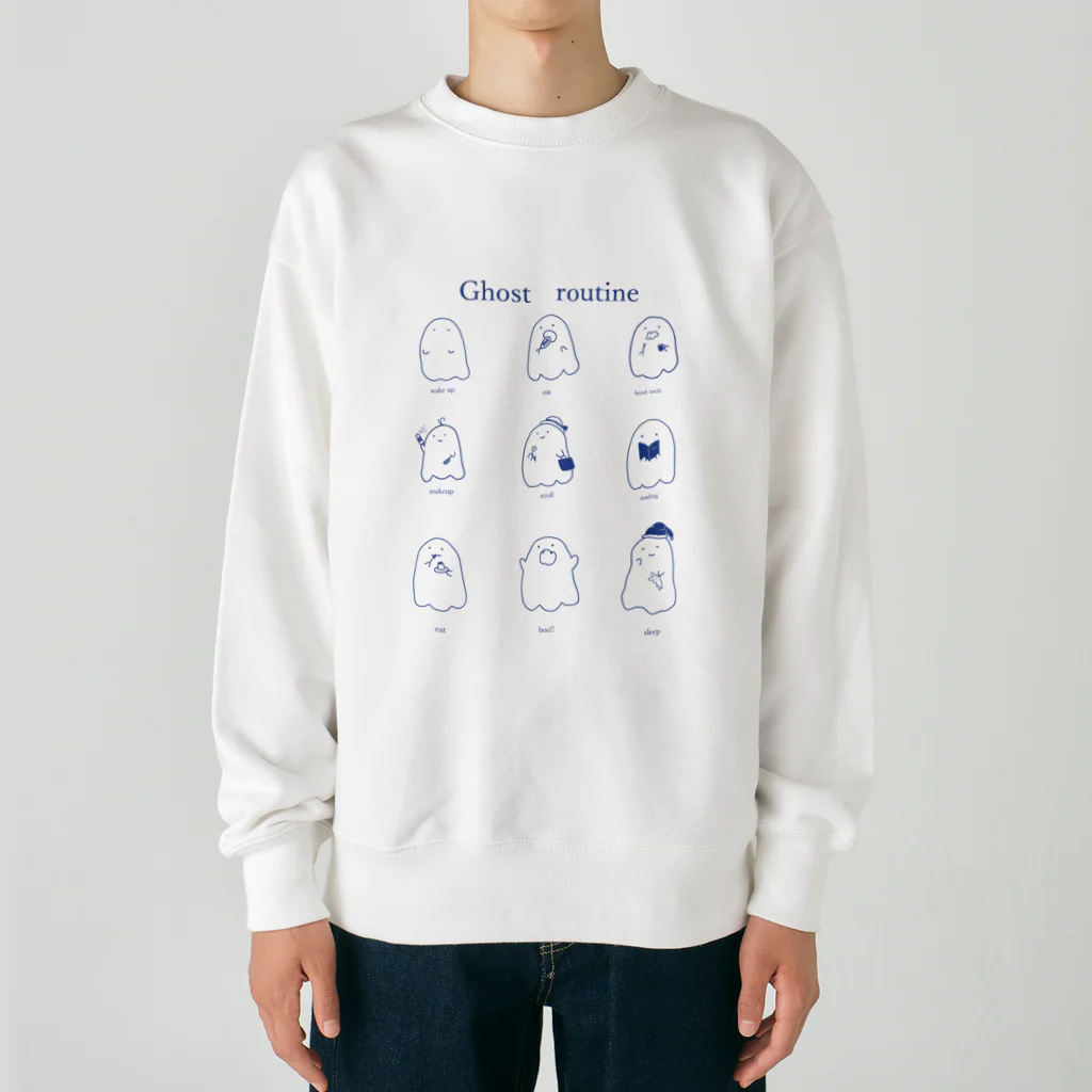 やわらかゆうれいのおばけルーティン Heavyweight Crew Neck Sweatshirt