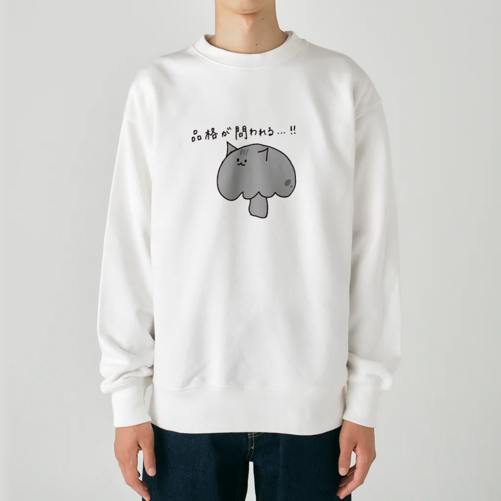 feee.co/フィー子(マーメイド)の品格が問われるアメリカンショートヘア(きのこ) Heavyweight Crew Neck Sweatshirt