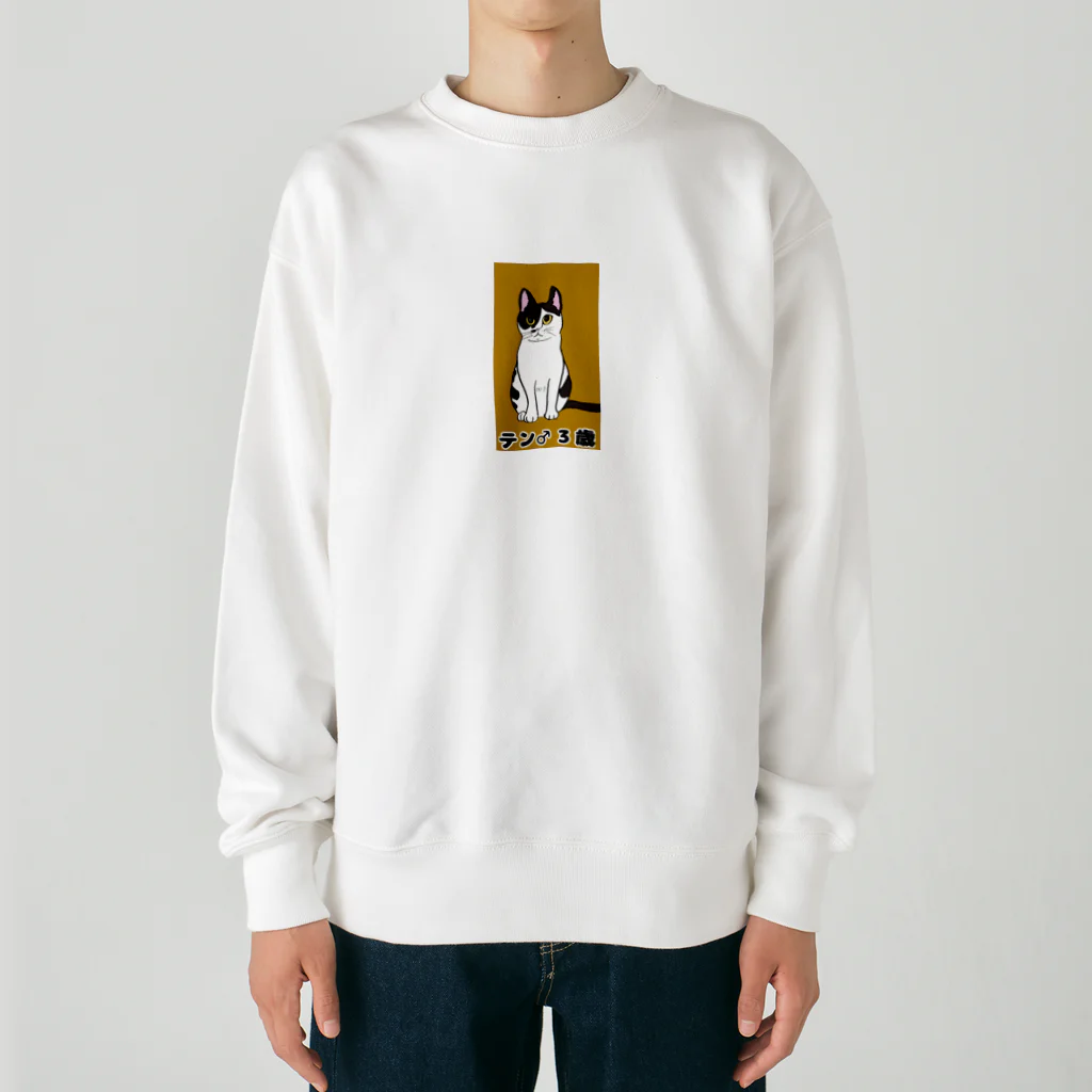 toru_utsunomiyaの猫のテンくん Heavyweight Crew Neck Sweatshirt