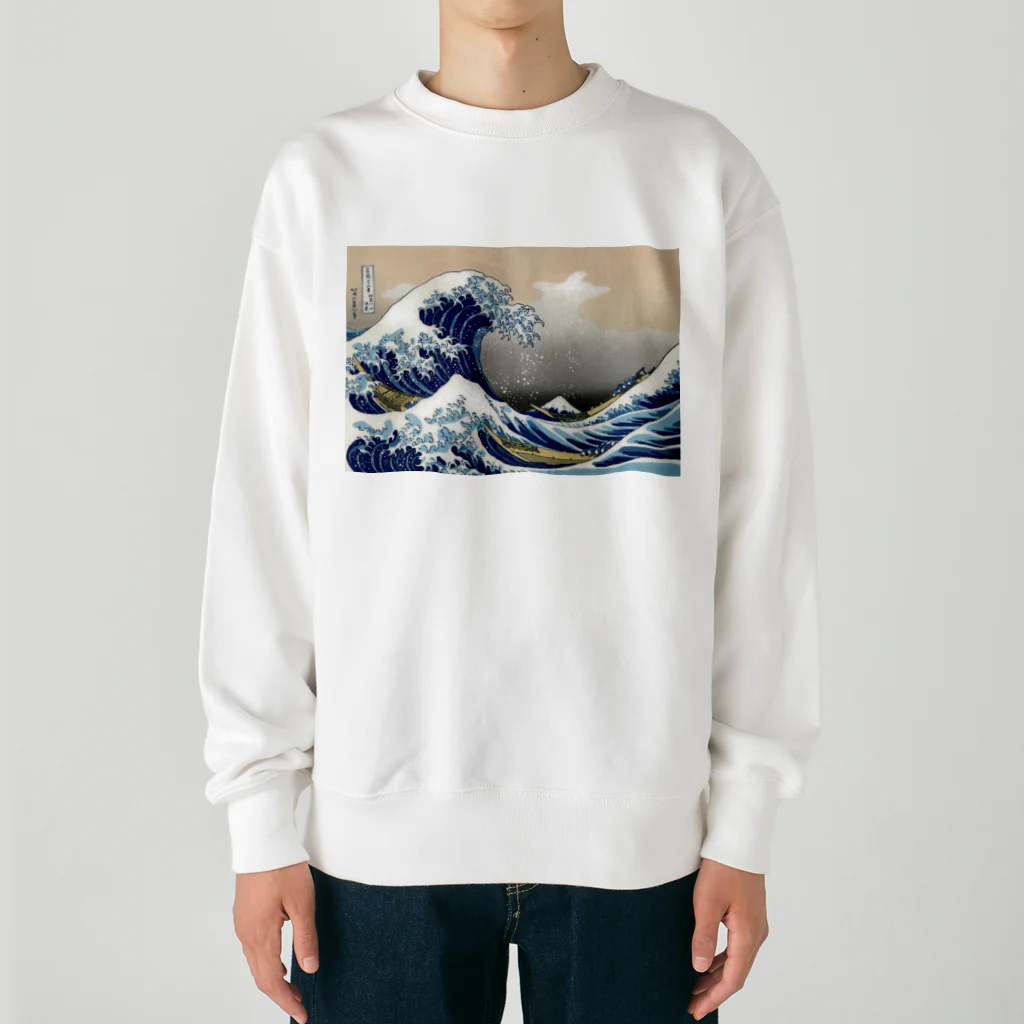 世界の名画館 SHOPの葛飾北斎「冨嶽三十六景 神奈川沖浪裏」 Heavyweight Crew Neck Sweatshirt