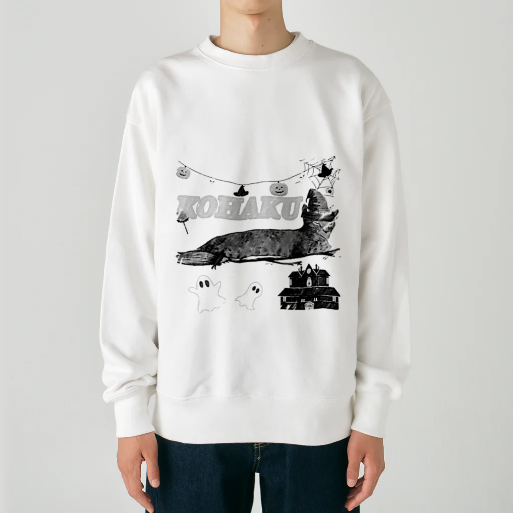 コハクの魔女になったコハク Heavyweight Crew Neck Sweatshirt