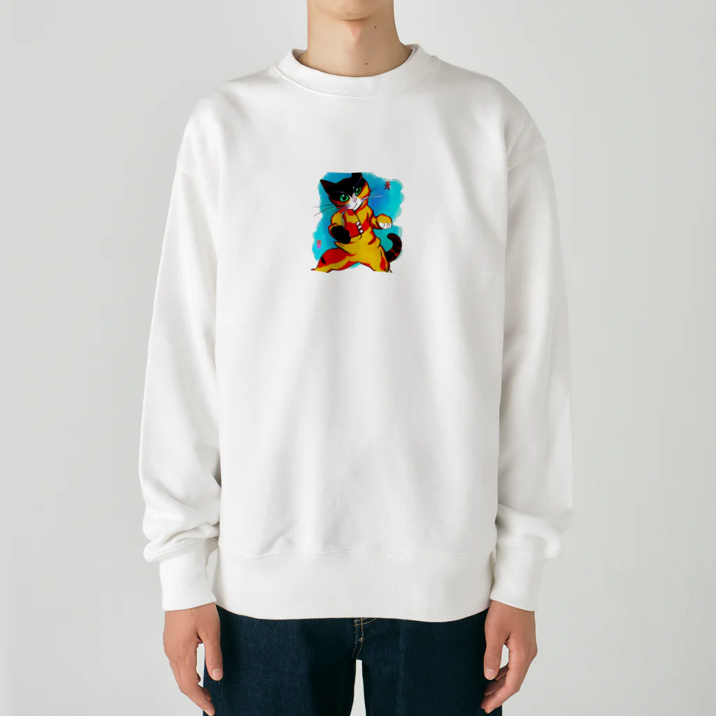 koneko_nekonekoのカンフー猫グッズ Heavyweight Crew Neck Sweatshirt