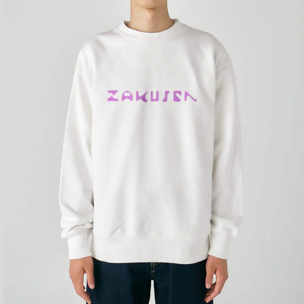 まるにゃんのZAKUSEN Heavyweight Crew Neck Sweatshirt