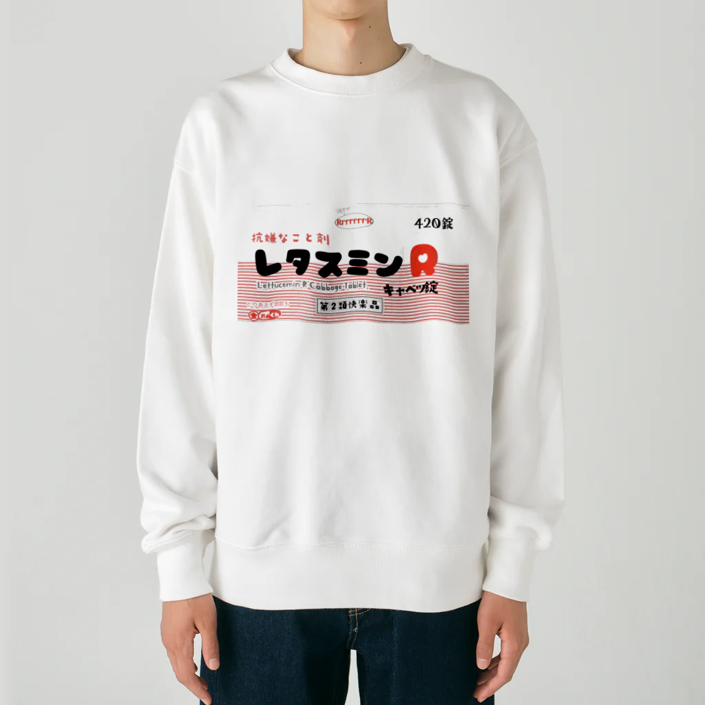 RrrrrrrRのレタスミン Heavyweight Crew Neck Sweatshirt