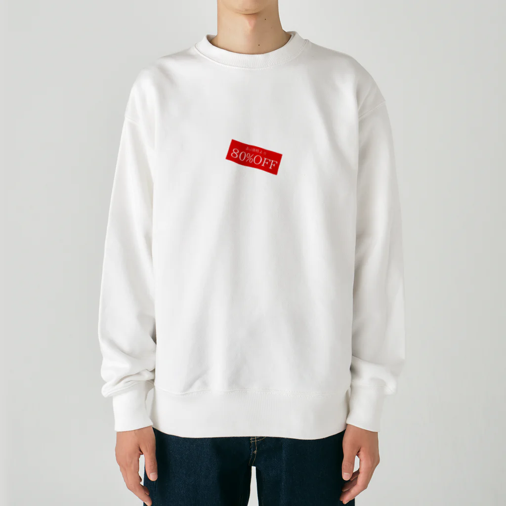 Mumumu-の80％OFF Heavyweight Crew Neck Sweatshirt