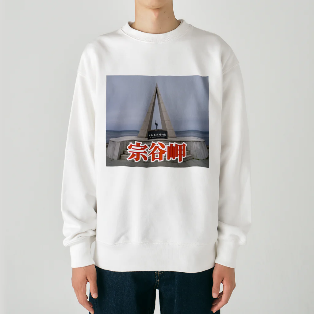 wataru-ingの宗谷岬モニュメント Heavyweight Crew Neck Sweatshirt