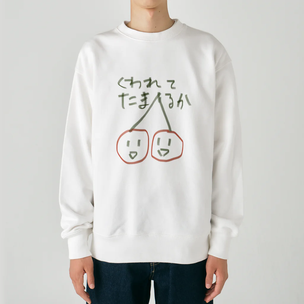 おにまる。の強気なさくらんぼ Heavyweight Crew Neck Sweatshirt