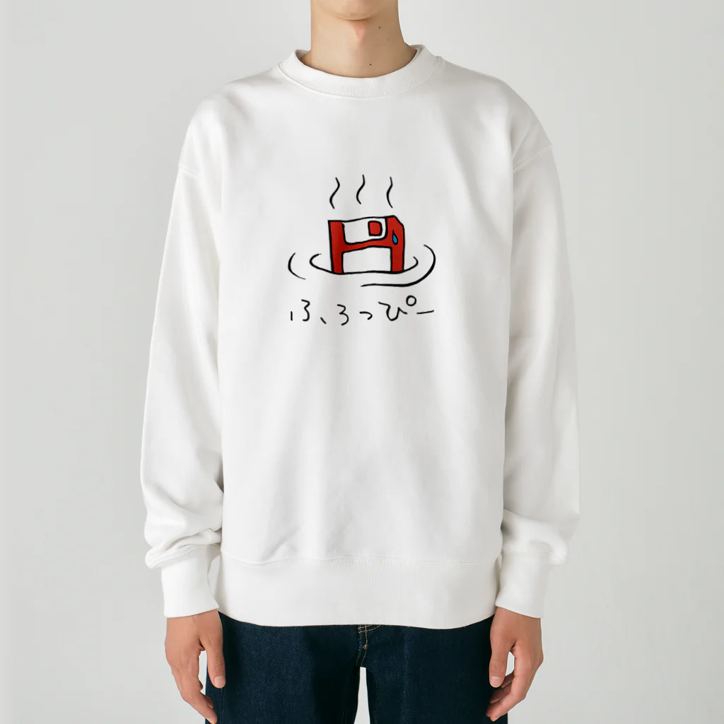 温泉グッズ@ブーさんとキリンの生活のふろっぴー Heavyweight Crew Neck Sweatshirt