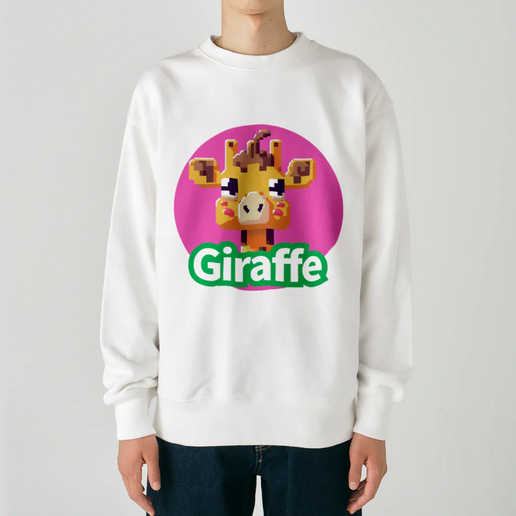 朱音琴音のドット絵のキリン Heavyweight Crew Neck Sweatshirt