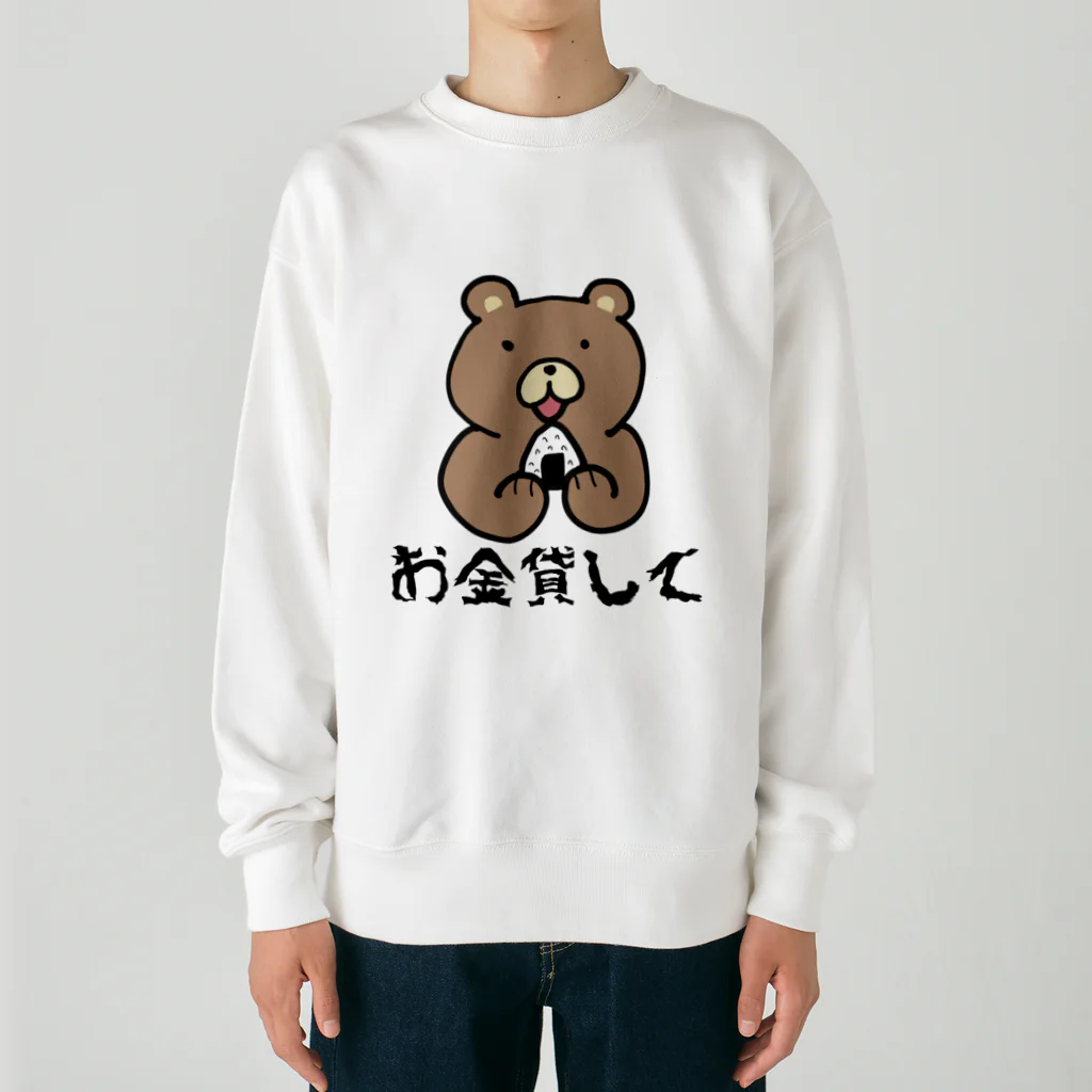 おにぎりクマ君のおにぎりクマ君 Heavyweight Crew Neck Sweatshirt