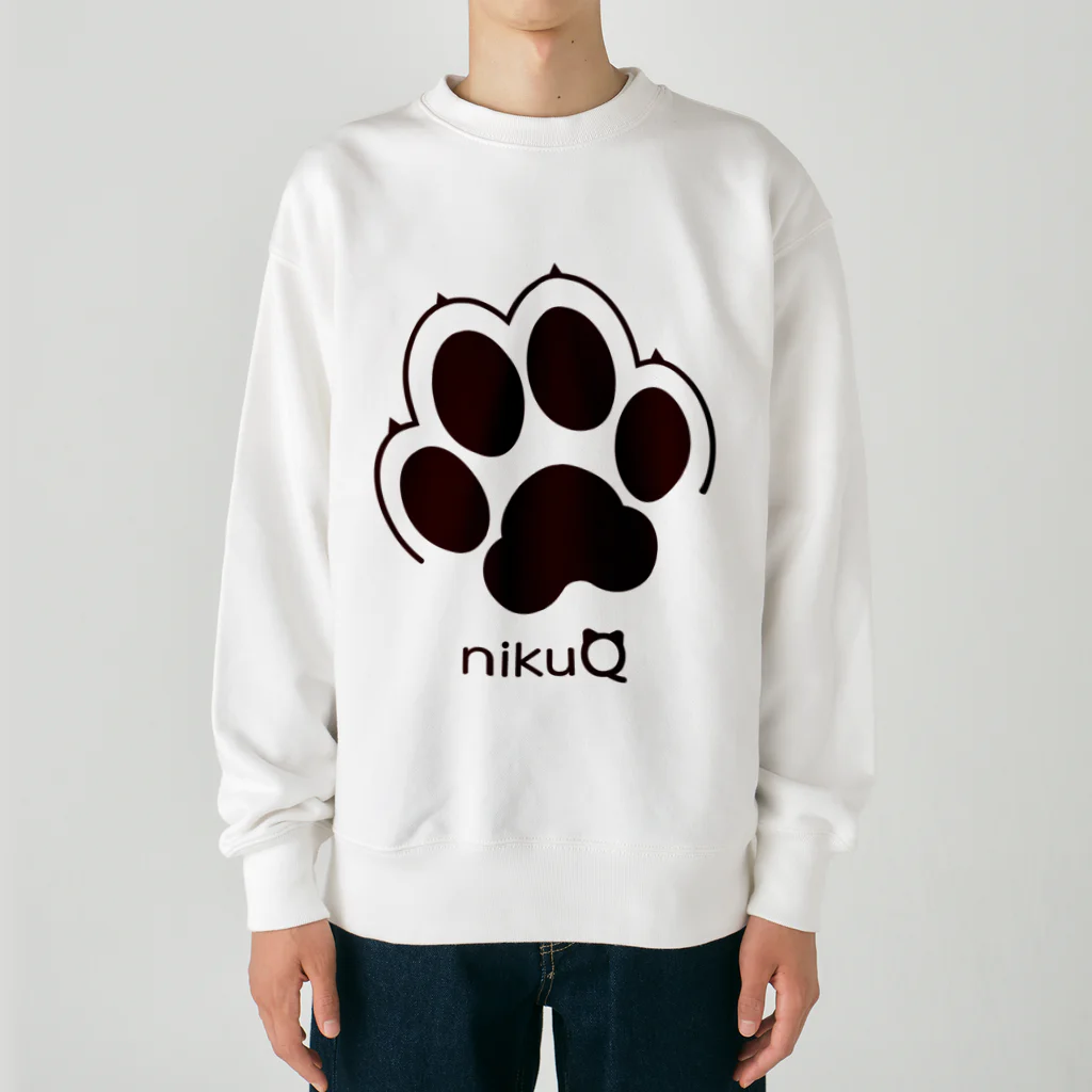 WebArtsの肉球をモチーフにしたオリジナルブランド「nikuQ」（犬タイプ）です ヘビーウェイトスウェット