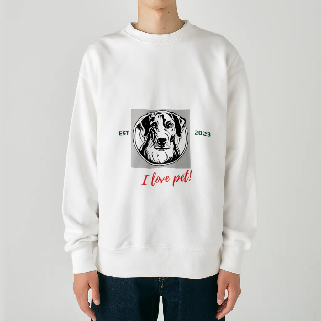 ワンダーワールド・ワンストップのDog　ペット好き③ Heavyweight Crew Neck Sweatshirt