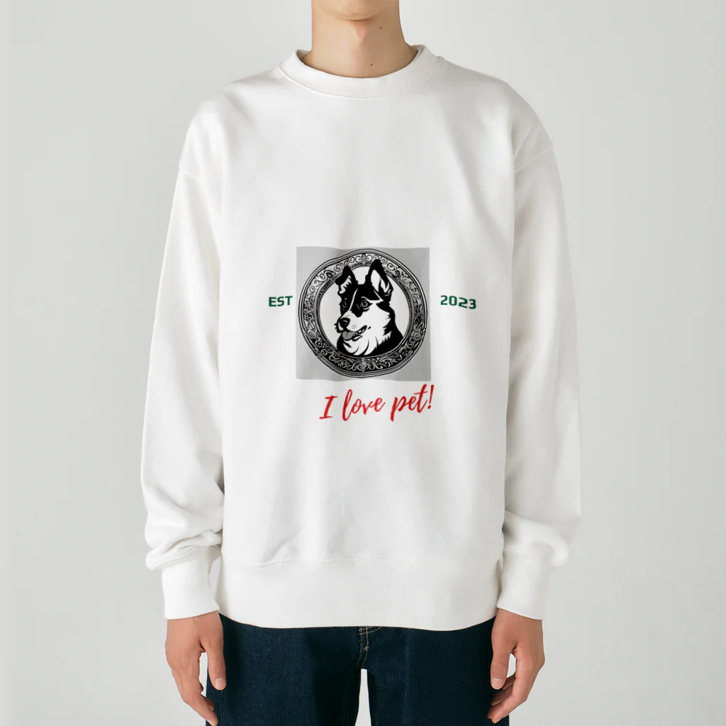 ワンダーワールド・ワンストップのDog　ペット好き④ Heavyweight Crew Neck Sweatshirt