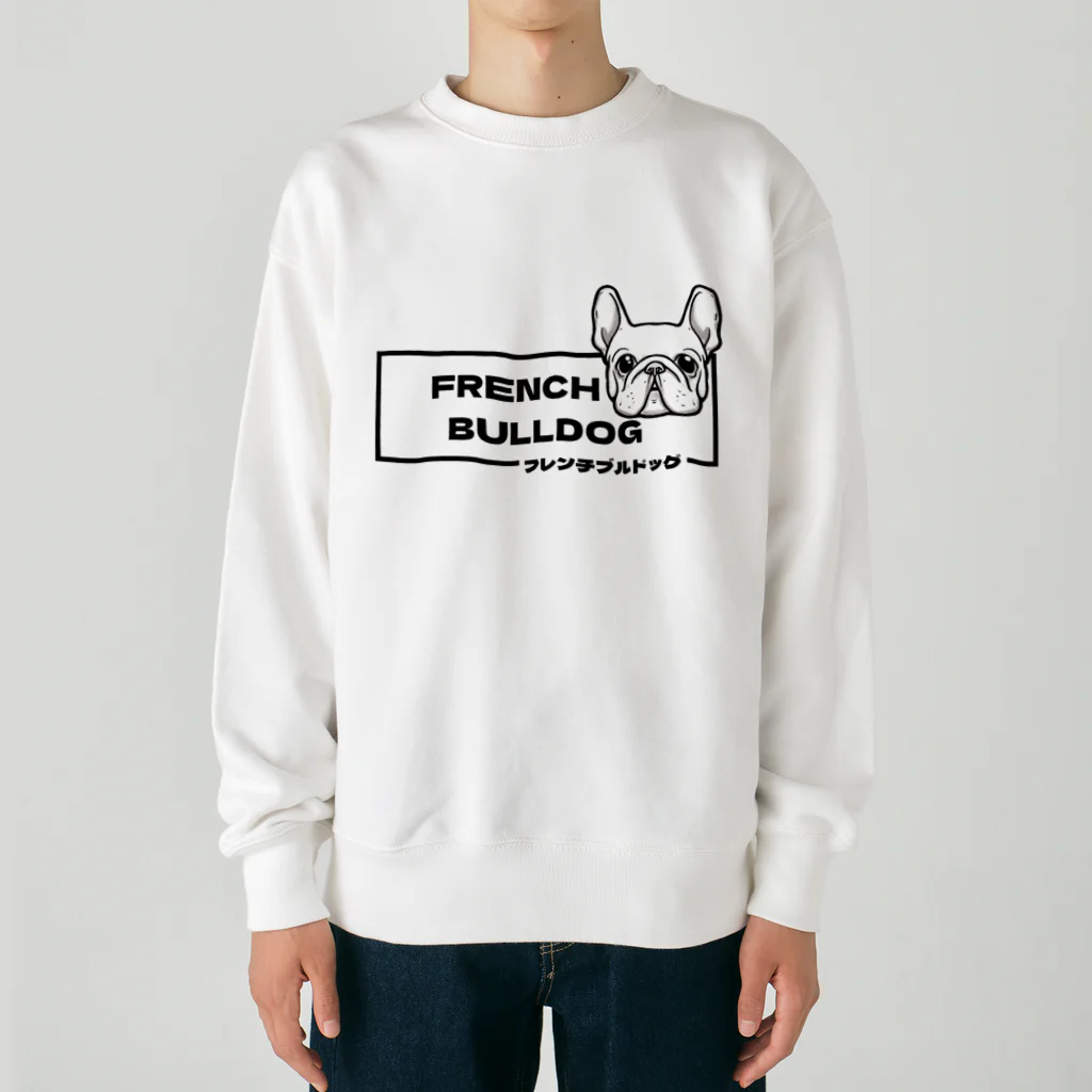 furebuhi　clubのシンプルフレンチブルドッグ Heavyweight Crew Neck Sweatshirt