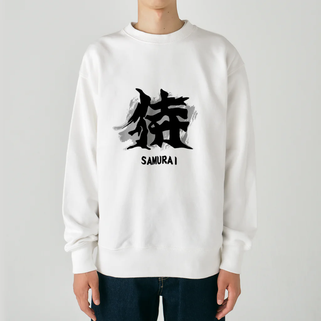 スタジオ・ロングワンのアメリカで着る侍Ｔシャツ！samurai original illustration fashion  Heavyweight Crew Neck Sweatshirt