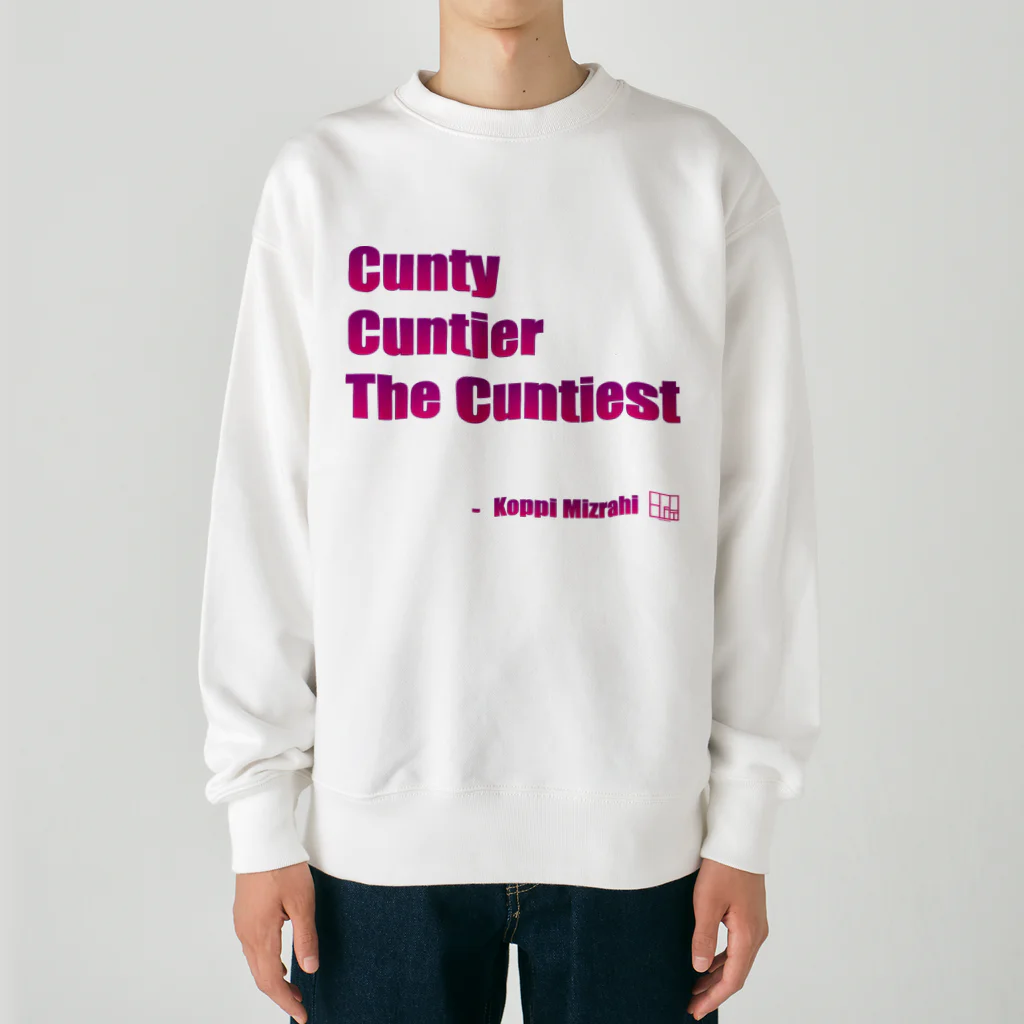 KoppiMizrahiのCunty Cuntier The Cuntiest Heavyweight Crew Neck Sweatshirt