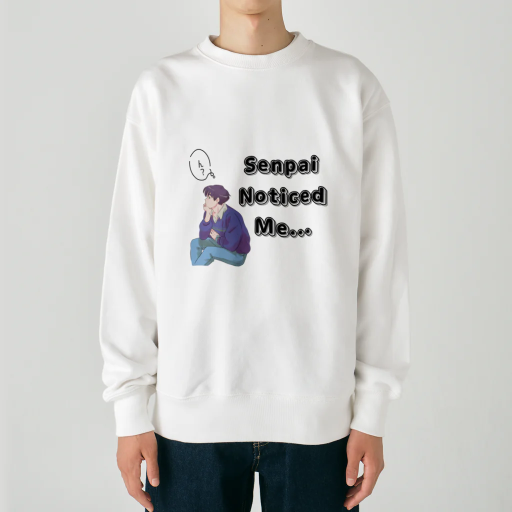 IMINfiniteの先輩　senpai noticed me vol.1 Heavyweight Crew Neck Sweatshirt