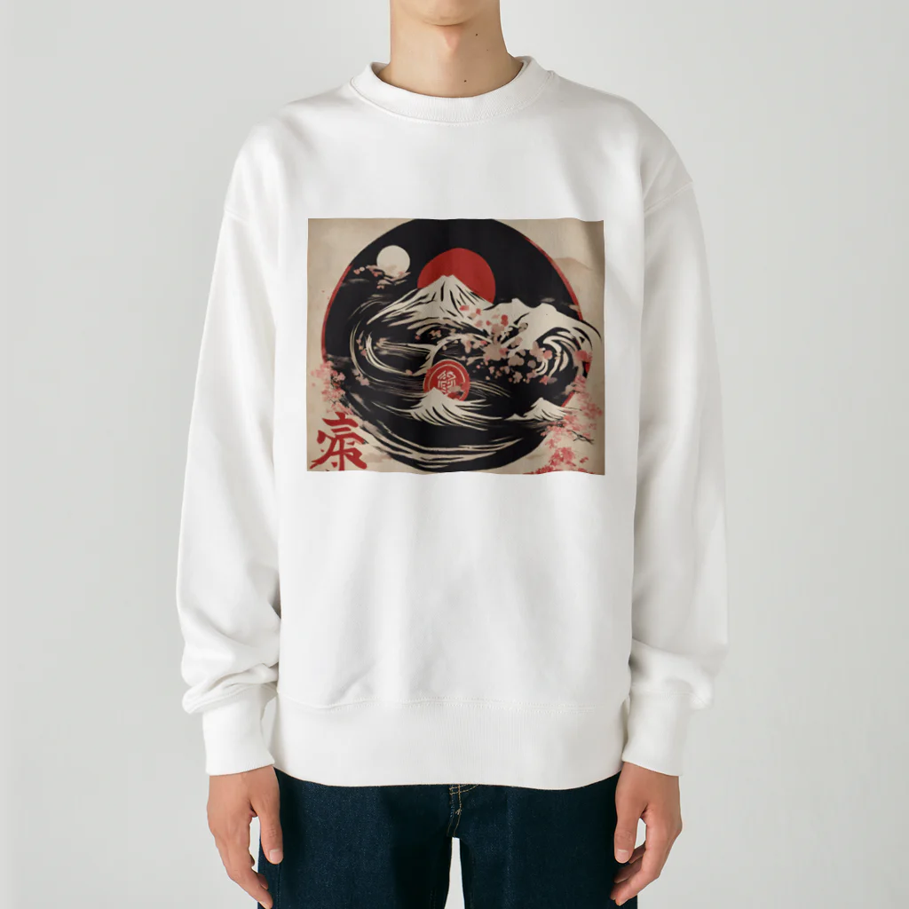 那須モバイル店の荒々しい風景 Heavyweight Crew Neck Sweatshirt