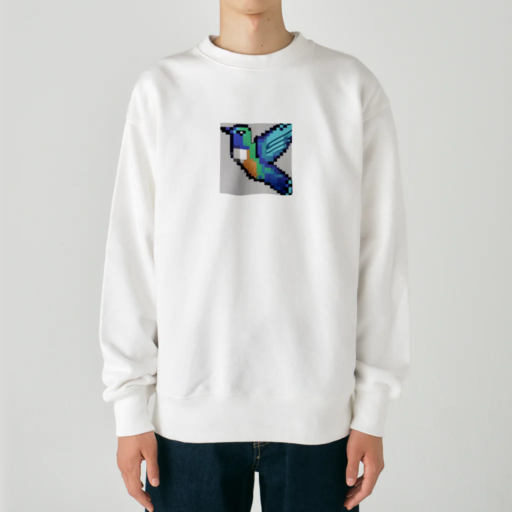 hamusutaroのハチドリピクセルアート Heavyweight Crew Neck Sweatshirt