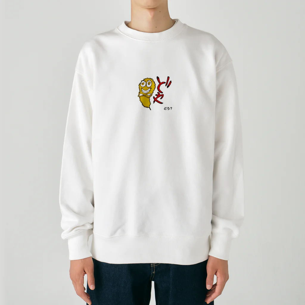 串カツワールドのどや！クシニョログッズ Heavyweight Crew Neck Sweatshirt