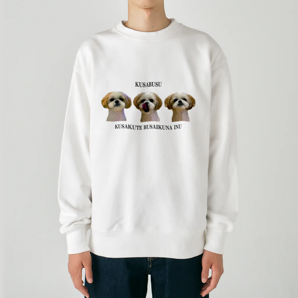 【公式】KUSABUSUのぽんぽんぽんのしん（くさぶす） Heavyweight Crew Neck Sweatshirt