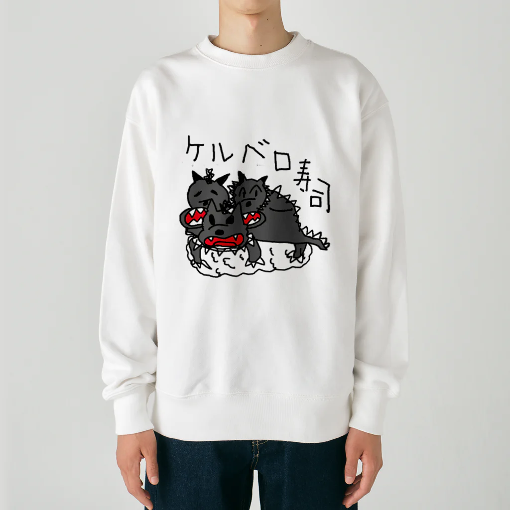 ゴリラのお店のケルベロ寿司 Heavyweight Crew Neck Sweatshirt