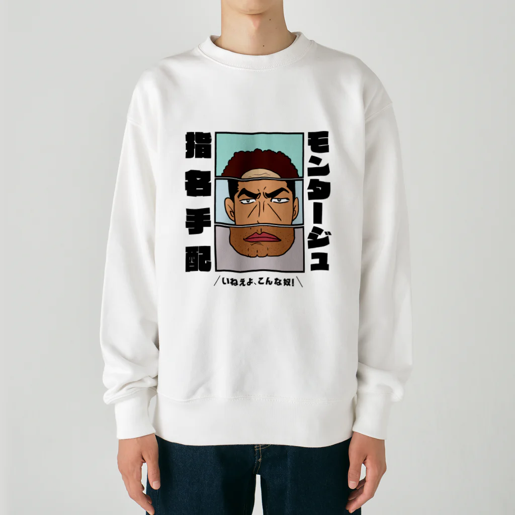 kazu_gのモンタージュ１（淡色用） Heavyweight Crew Neck Sweatshirt