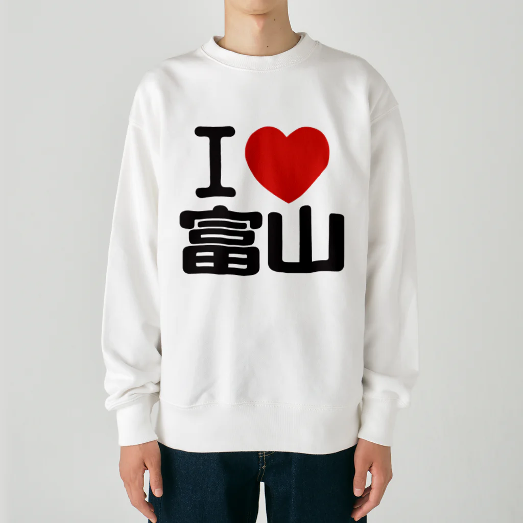 I LOVE SHOPのI LOVE 富山 ヘビーウェイトスウェット