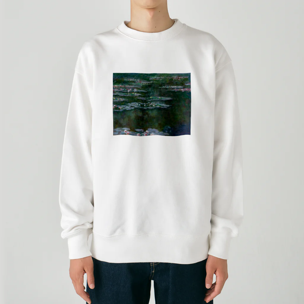 名画館のモネ「睡蓮②」　クロード・モネの絵画【名画】睡蓮シリーズ Heavyweight Crew Neck Sweatshirt