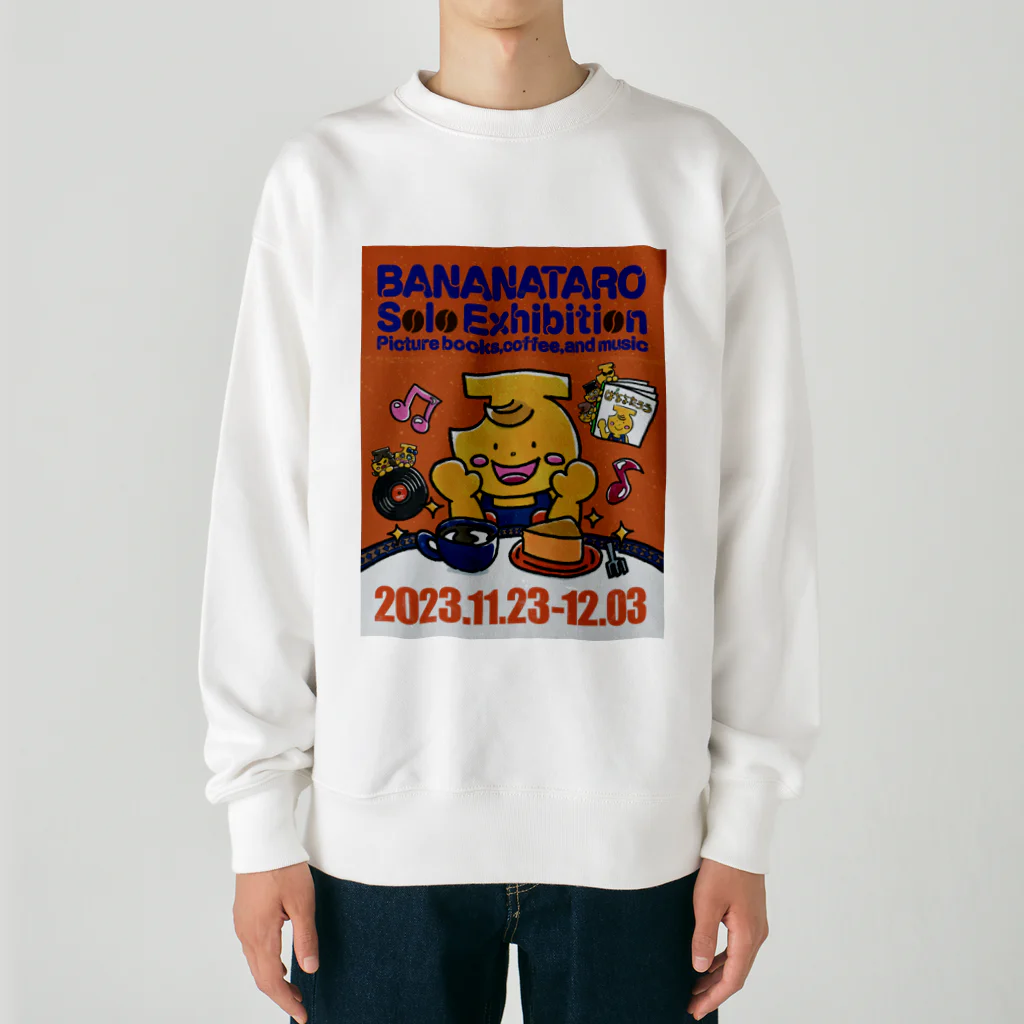 ばななたろうのばななたろう展グッズ Heavyweight Crew Neck Sweatshirt