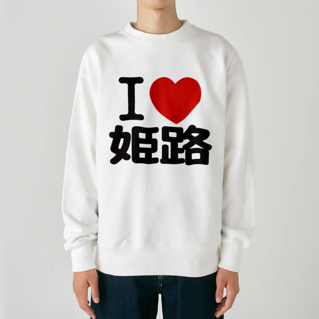 I LOVE SHOPのI LOVE 姫路 Heavyweight Crew Neck Sweatshirt