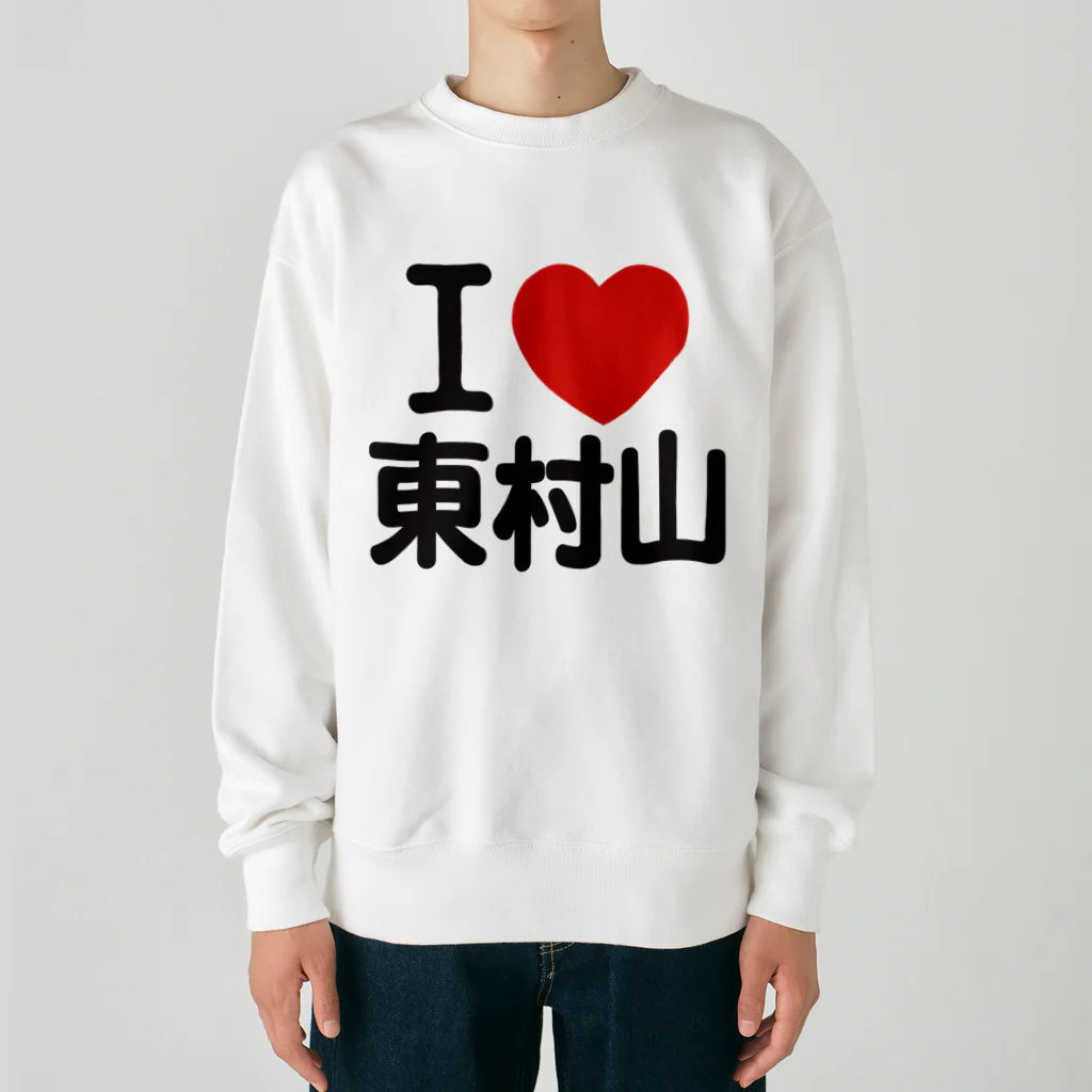 I LOVE SHOPのI LOVE 東村山 Heavyweight Crew Neck Sweatshirt