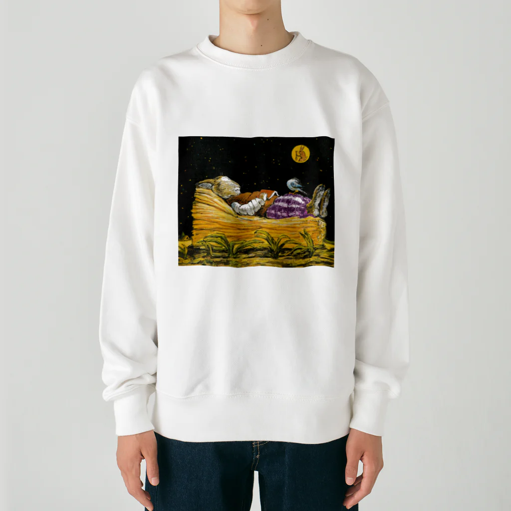 心の森ミュージアム　遊童館の星降る夜　b Heavyweight Crew Neck Sweatshirt