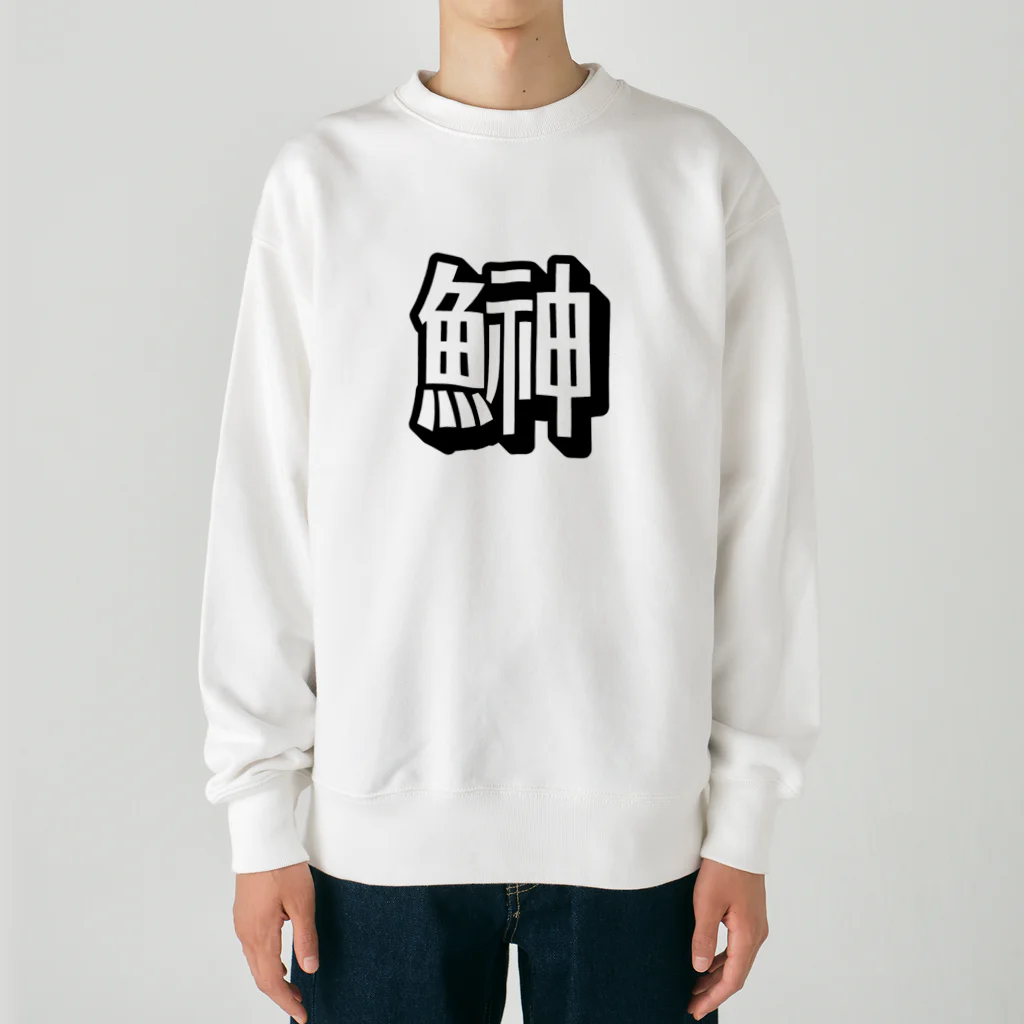 pepeetoのhatahata(shadow) Heavyweight Crew Neck Sweatshirt