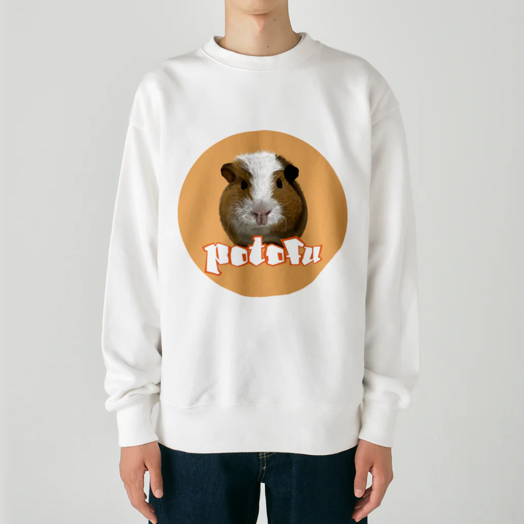 アトリエうやのじっくりコトコトポトフくん Heavyweight Crew Neck Sweatshirt