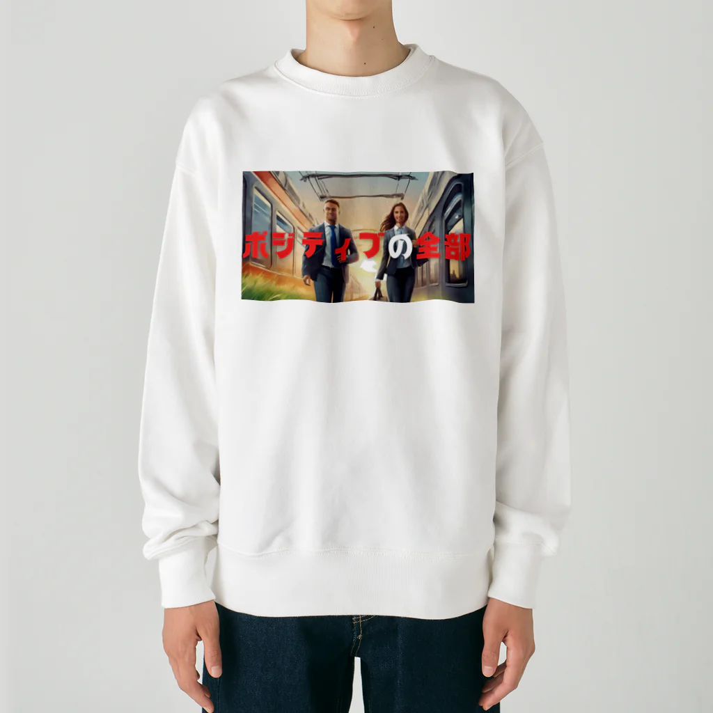 SHOP teeteeteeのポジティブの全部 Heavyweight Crew Neck Sweatshirt