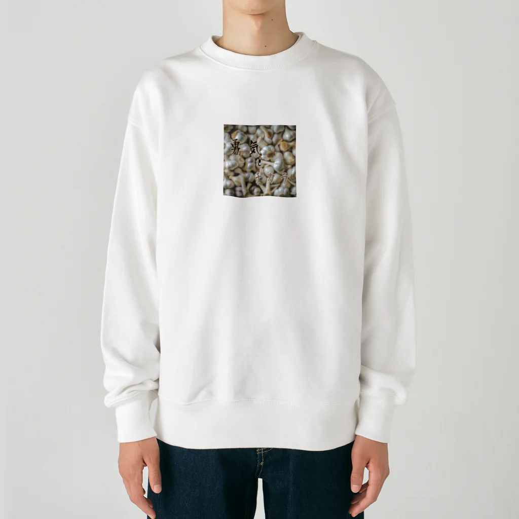 はしかみにんにくSHOby AYA HARUのにんにく花言葉 Heavyweight Crew Neck Sweatshirt