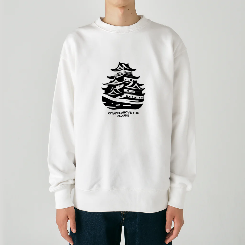 面白デザインショップ ファニーズーストアの雲上の城塞：日本オデッセイ Heavyweight Crew Neck Sweatshirt