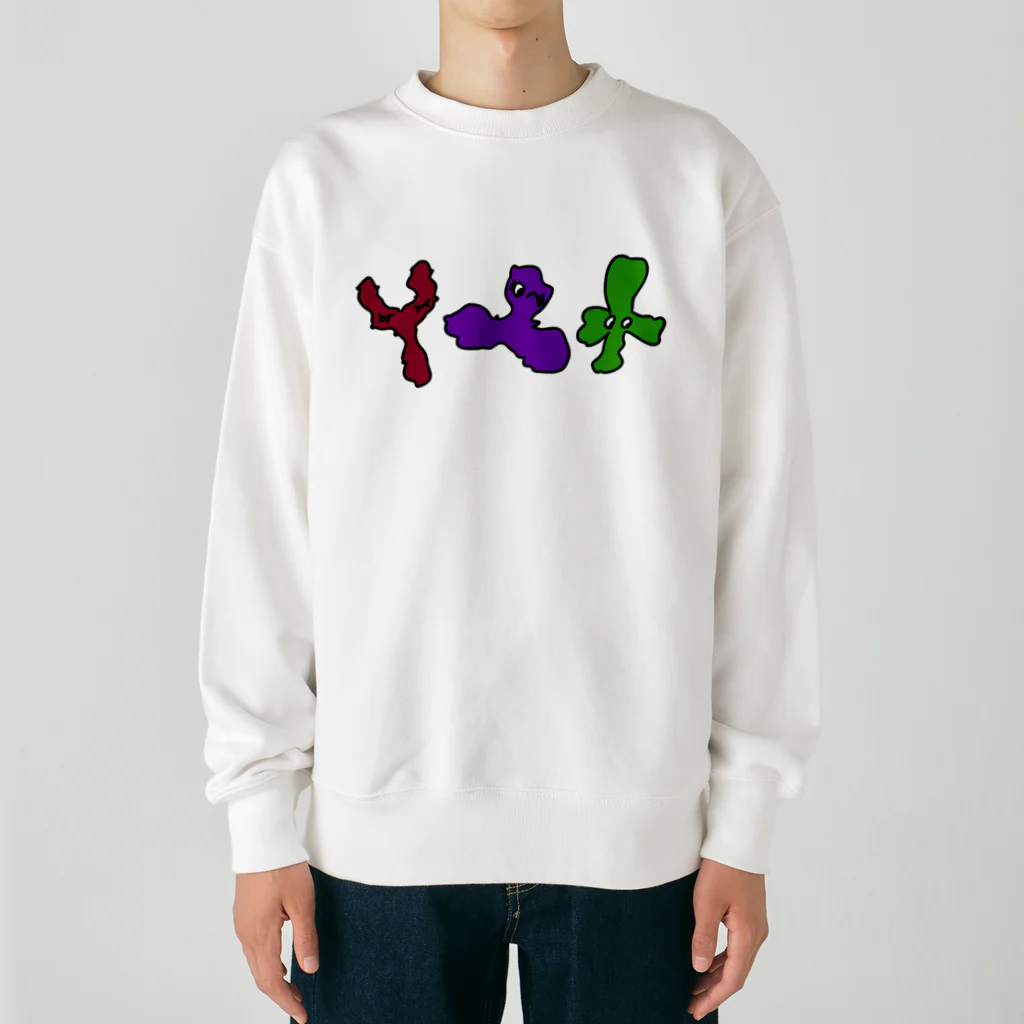 タカのビフィズス菌三兄弟 Heavyweight Crew Neck Sweatshirt