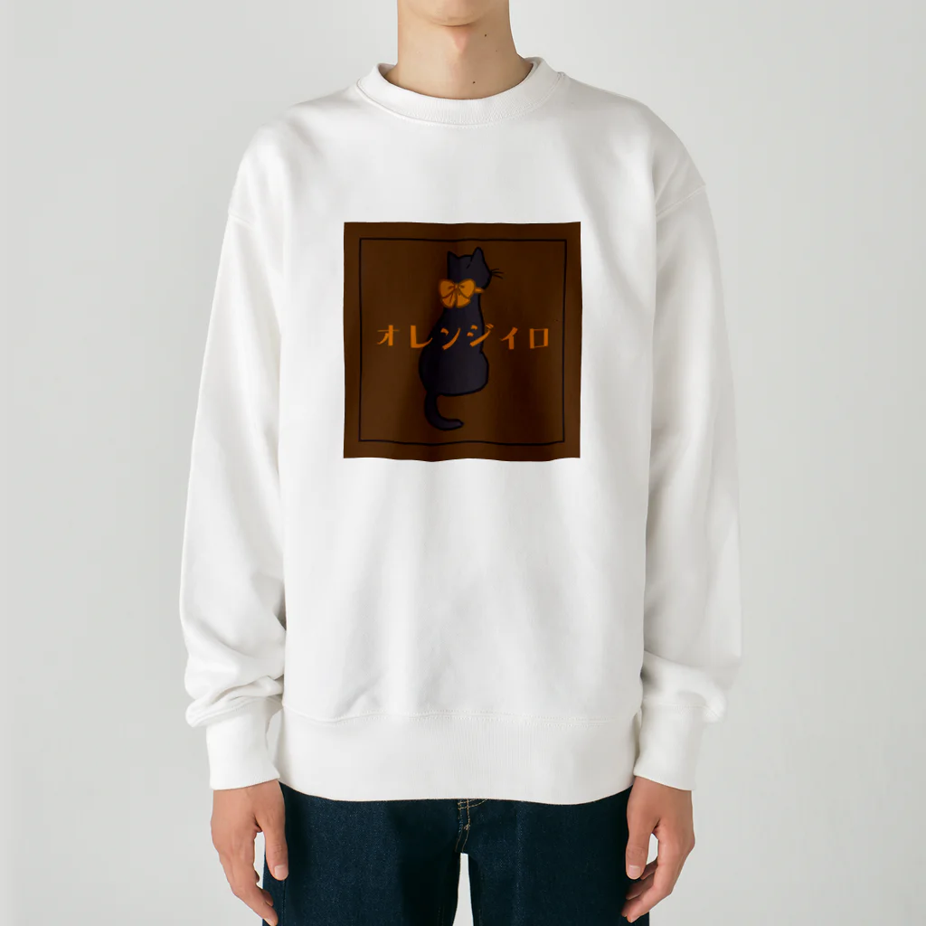 AOZORAのオレンジイロネコ Heavyweight Crew Neck Sweatshirt