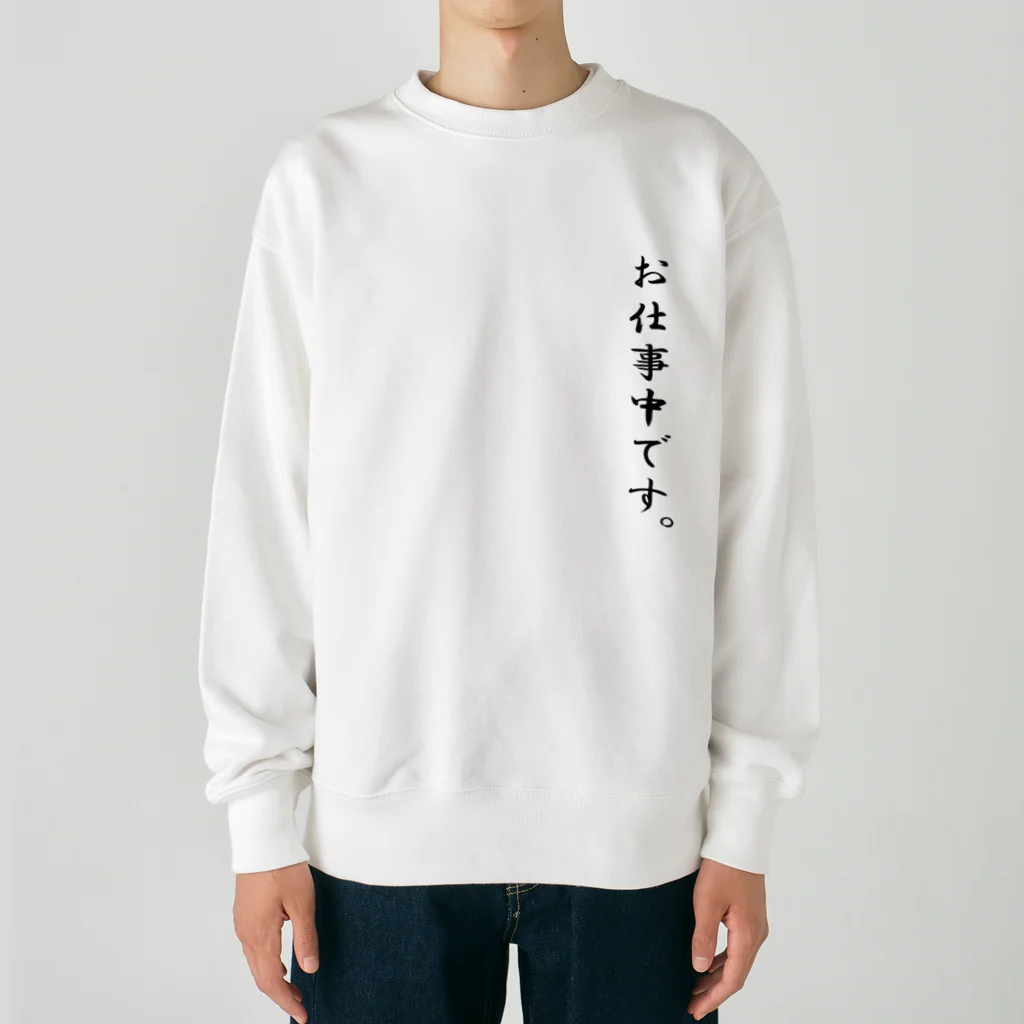 VIVIDBOXのお仕事中です。 Heavyweight Crew Neck Sweatshirt