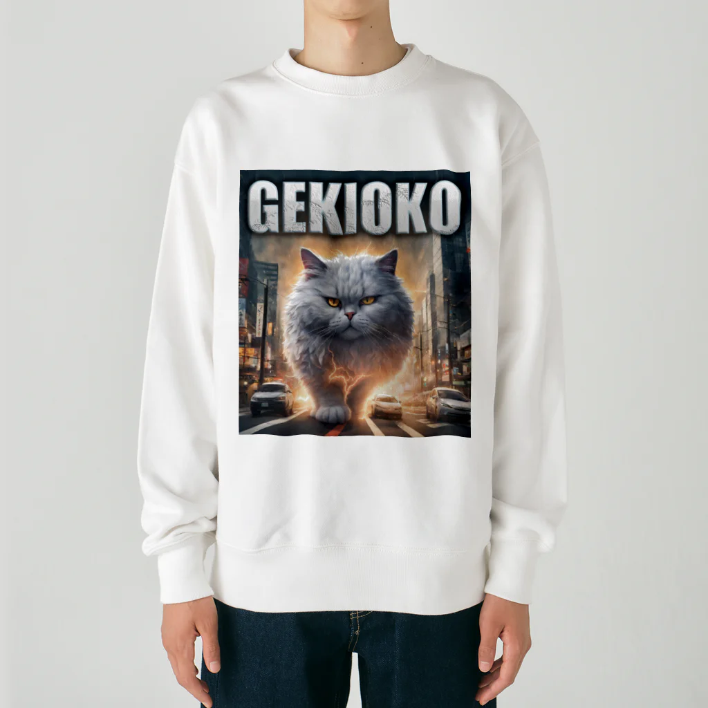 てくのちゃんのGEKIOKOにゃんにゃん Heavyweight Crew Neck Sweatshirt