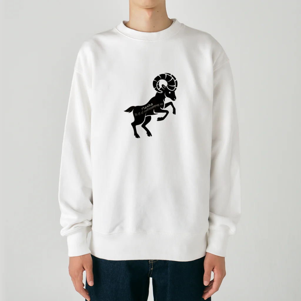 CyberArmadilloのメーシャ (牡羊座) Mesha (Aries) Heavyweight Crew Neck Sweatshirt