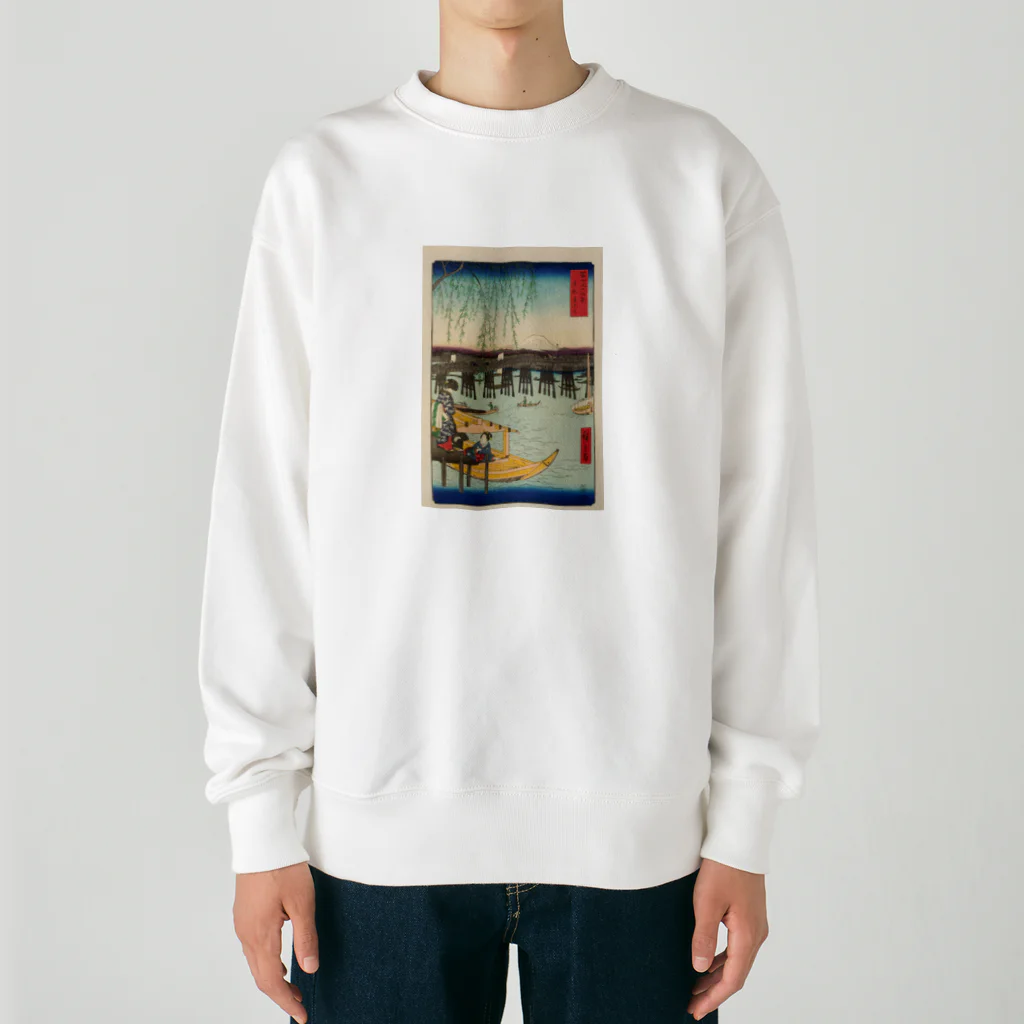 浮世絵屋の広重「冨二三十六景⑥　東都両ごく」歌川広重の浮世絵 Heavyweight Crew Neck Sweatshirt