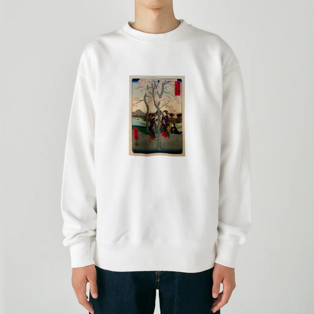 浮世絵屋の広重「冨二三十六景⑦　東都墨田堤」歌川広重の浮世絵 Heavyweight Crew Neck Sweatshirt