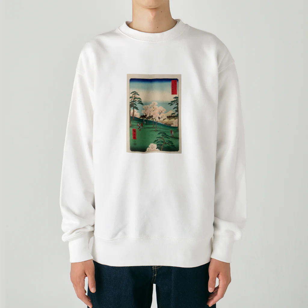 浮世絵屋の広重「冨二三十六景⑧　東都あすか山」歌川広重の浮世絵 Heavyweight Crew Neck Sweatshirt