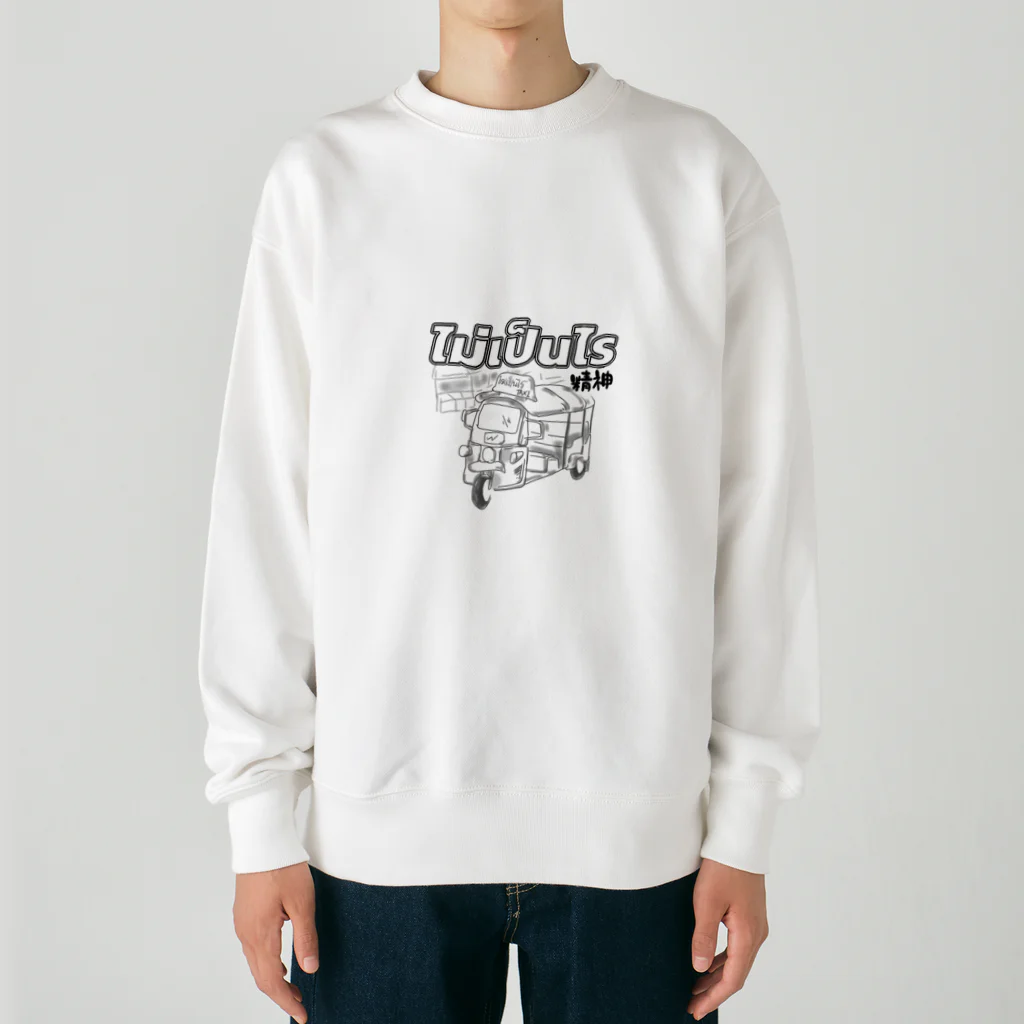 マイペンライ精神のタイ語マイペンライスウェット　トゥクトゥクver Heavyweight Crew Neck Sweatshirt