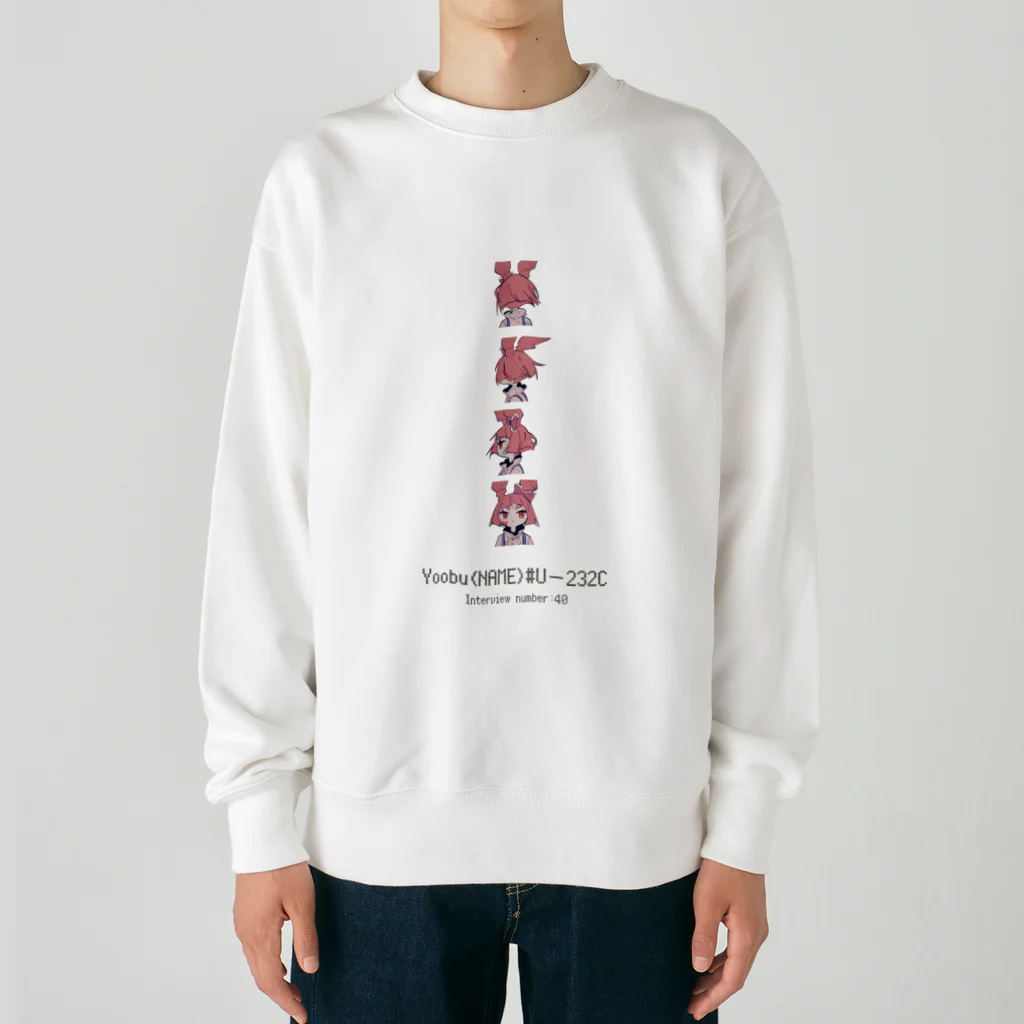 Uー232Cのぐるぐるキイチゴ Heavyweight Crew Neck Sweatshirt