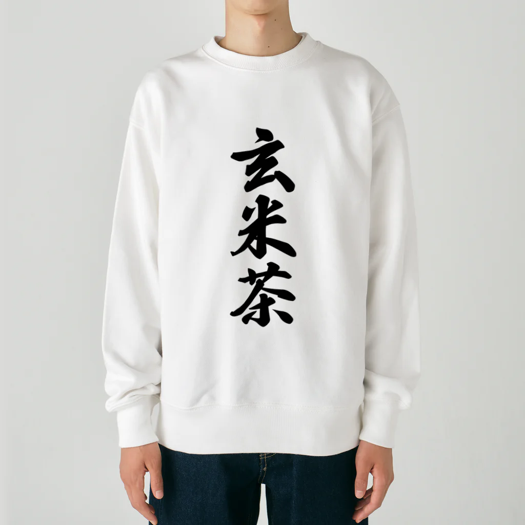 着る文字屋の玄米茶 Heavyweight Crew Neck Sweatshirt